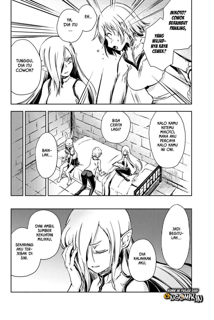 Peach Boy Riverside chapter 5 halaman 25