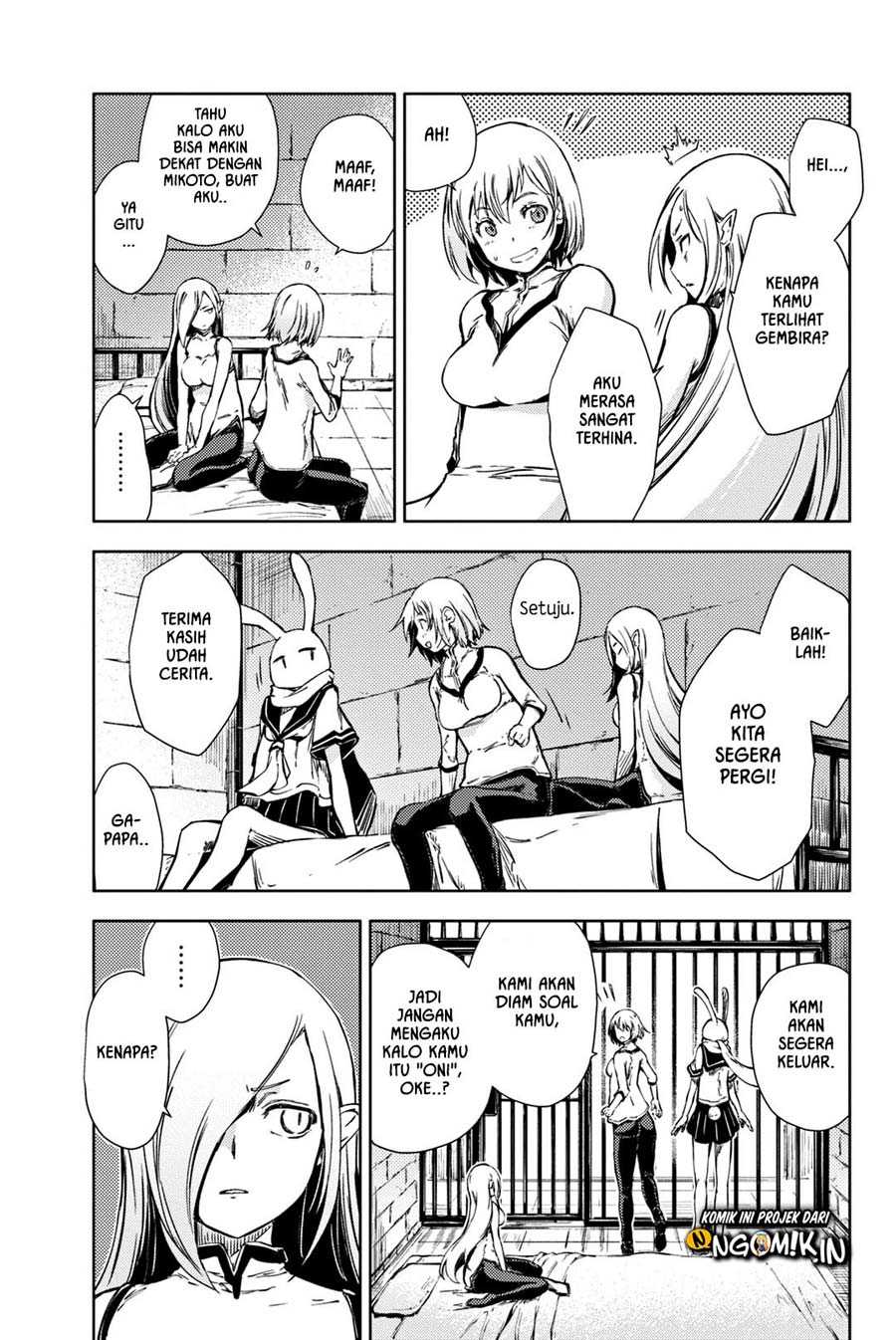 Peach Boy Riverside chapter 5 halaman 26