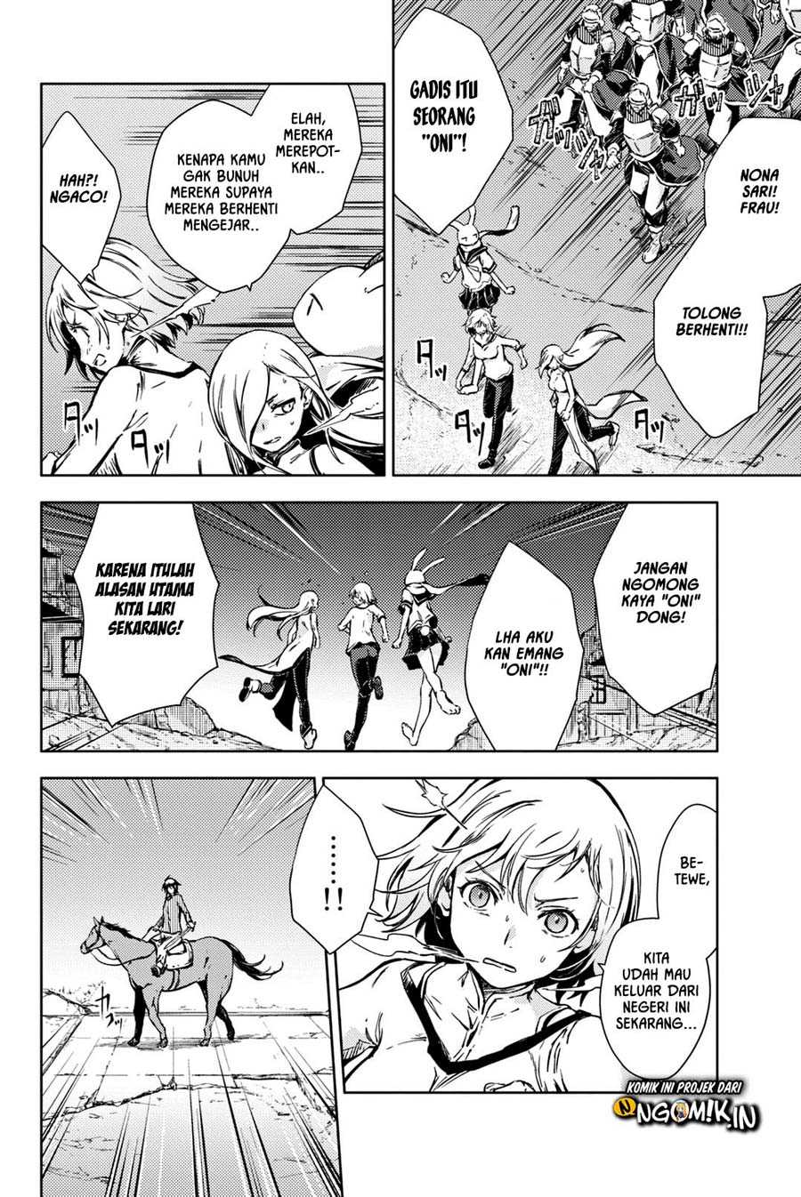 Peach Boy Riverside chapter 5 halaman 33