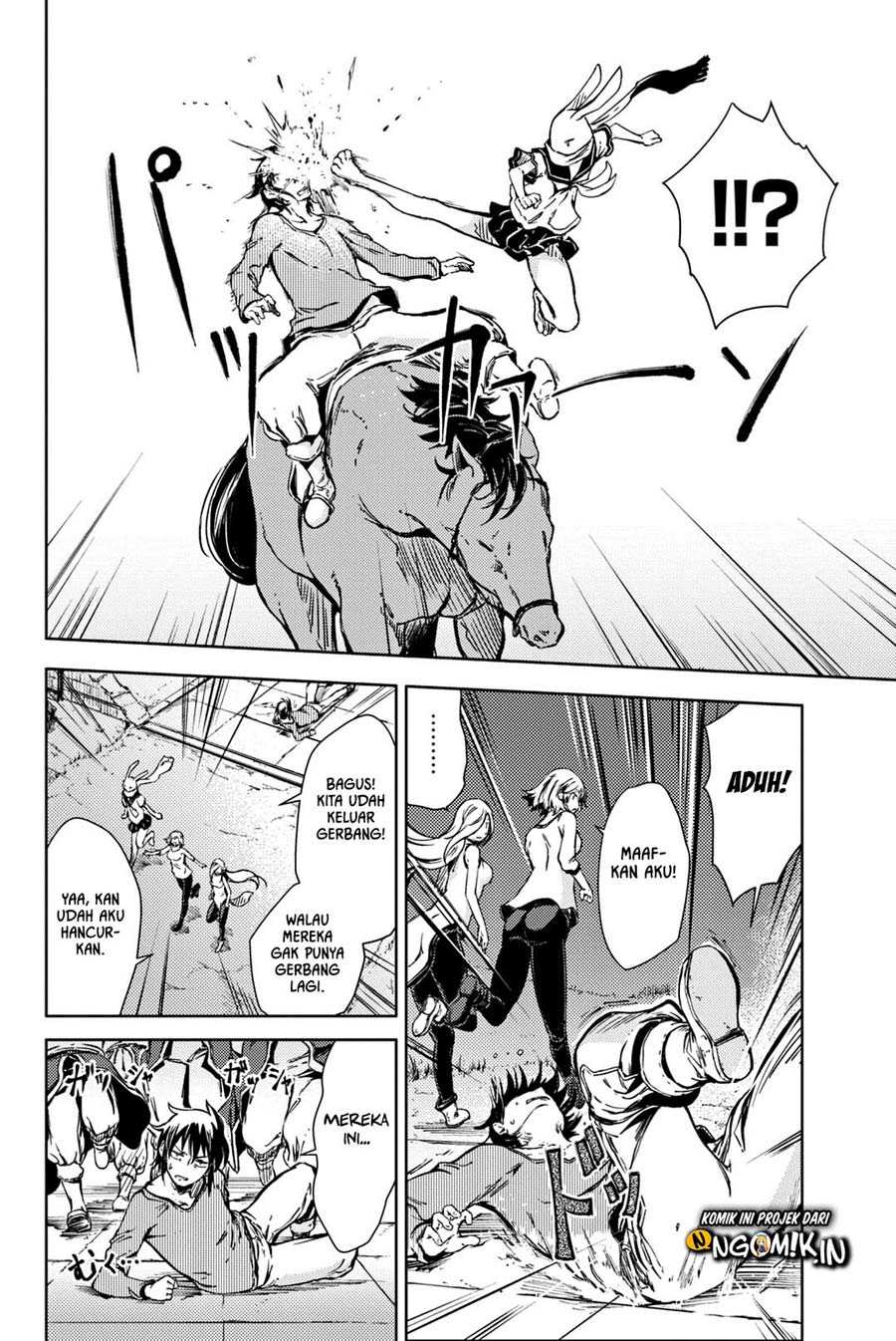 Peach Boy Riverside chapter 5 halaman 35