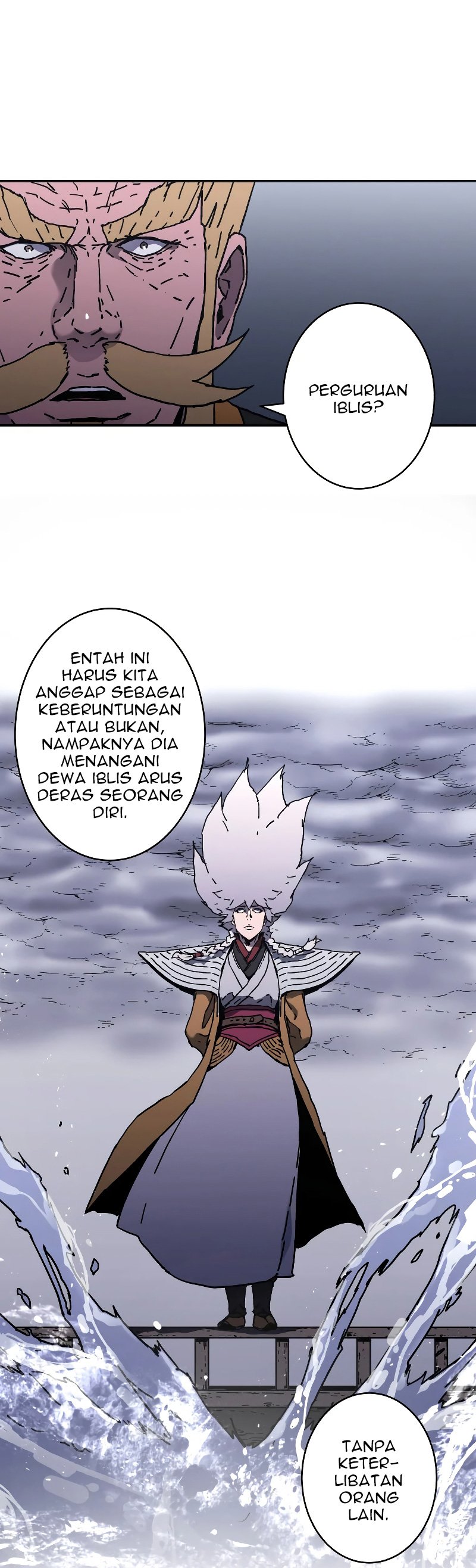 Peerless Dad chapter 207 halaman 13
