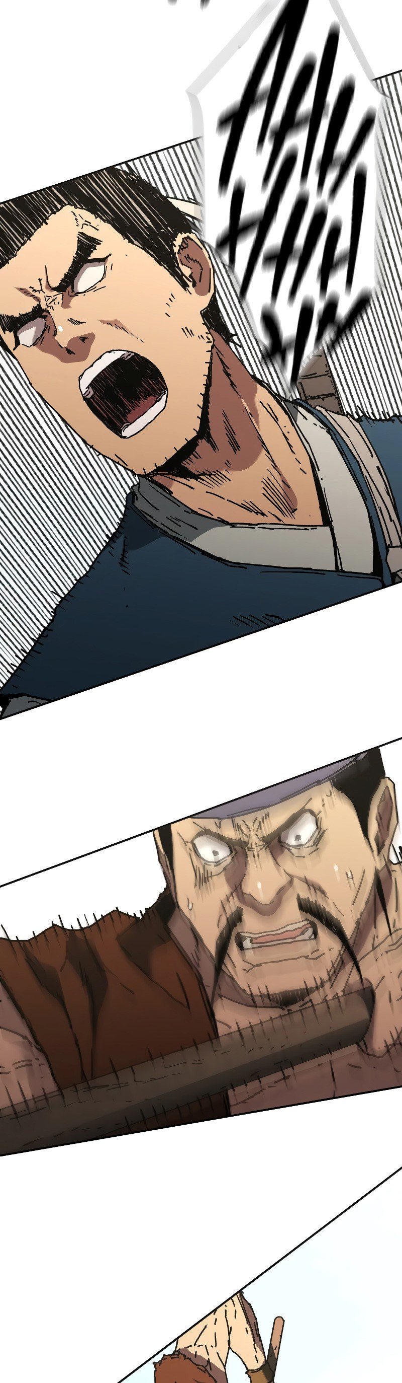 Peerless Dad chapter 208 halaman 15