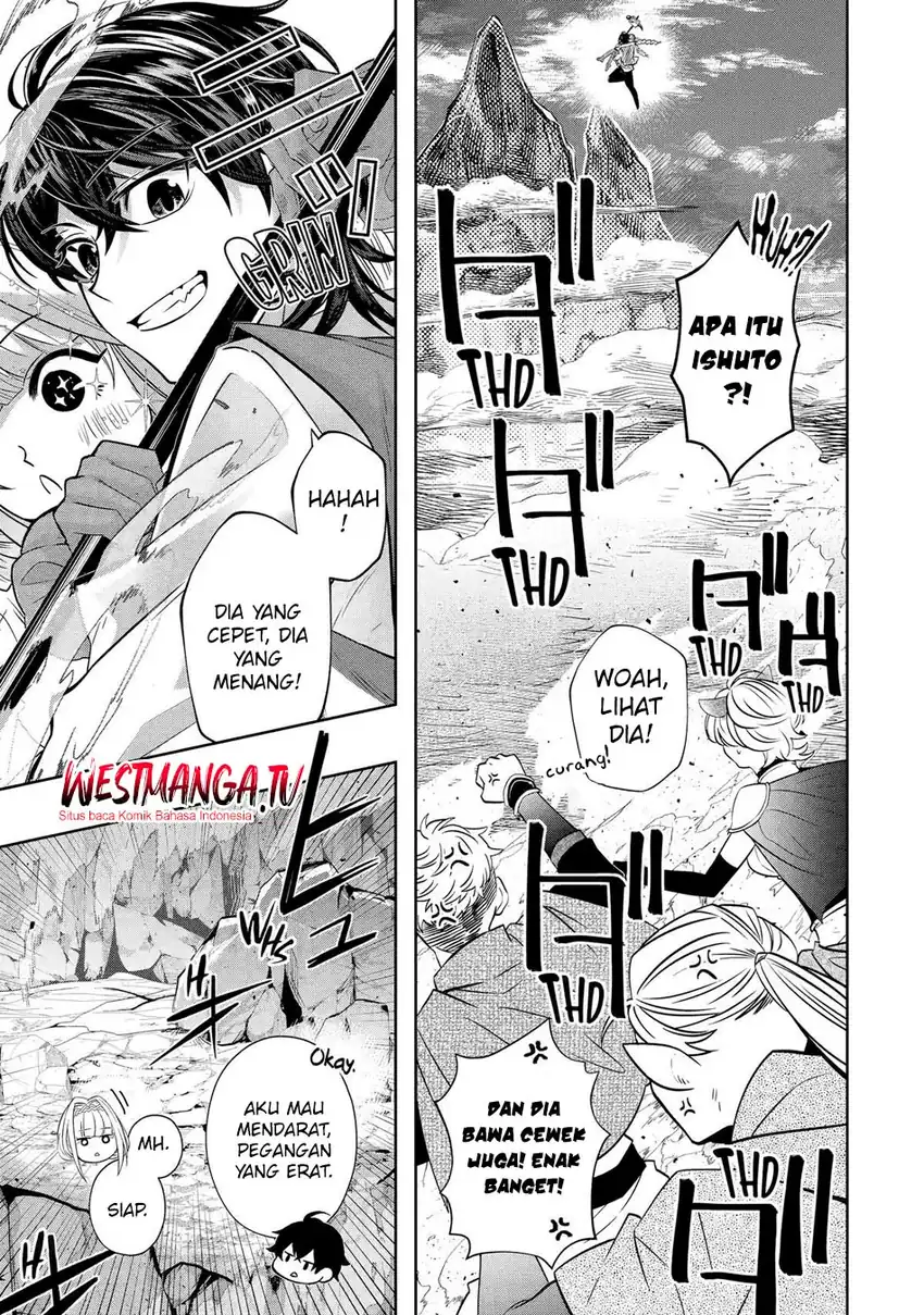 Level 0 Evil King Become the Adventurer In the New World chapter 29 halaman 11