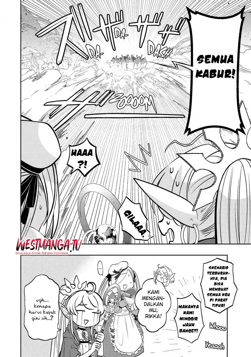 Level 0 Evil King Become the Adventurer In the New World chapter 29 halaman 20