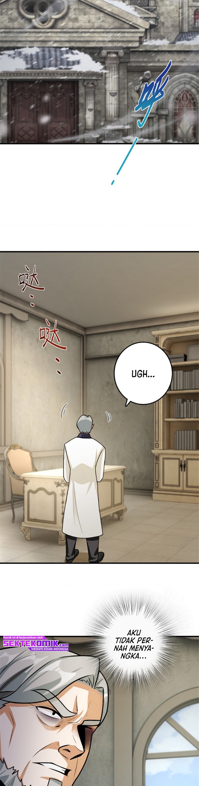 Release That Witch chapter 389 halaman 15