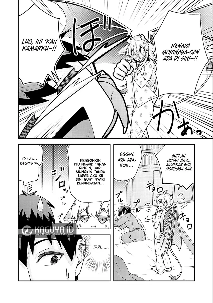 Ryuuzaki-san ga Ore no Mae dake de Dereru Riyuu chapter 2.1 halaman 11