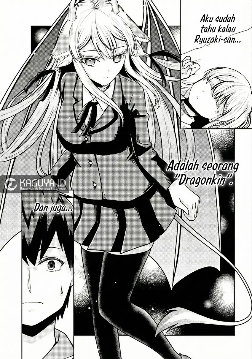 Ryuuzaki-san ga Ore no Mae dake de Dereru Riyuu chapter 2.1 halaman 7