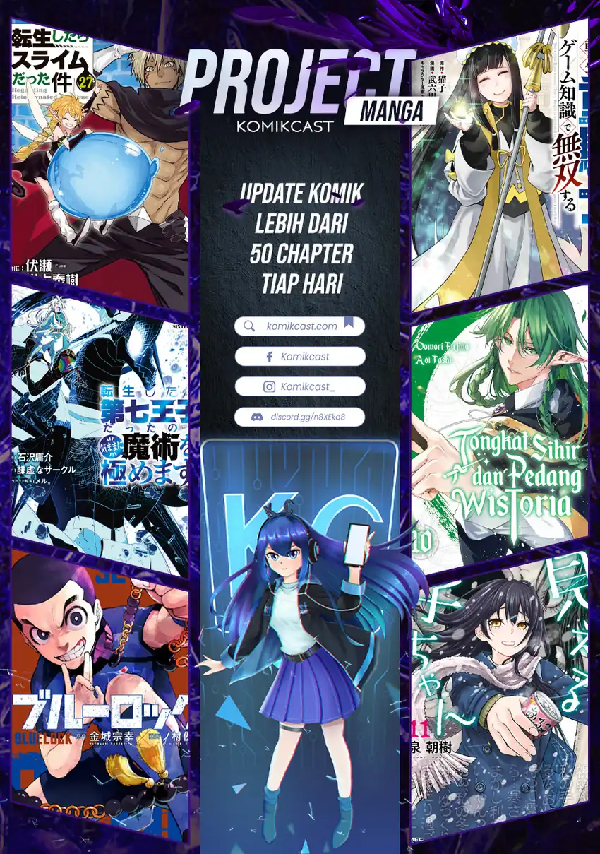 Saihate no Paladin chapter 70.2 halaman 17
