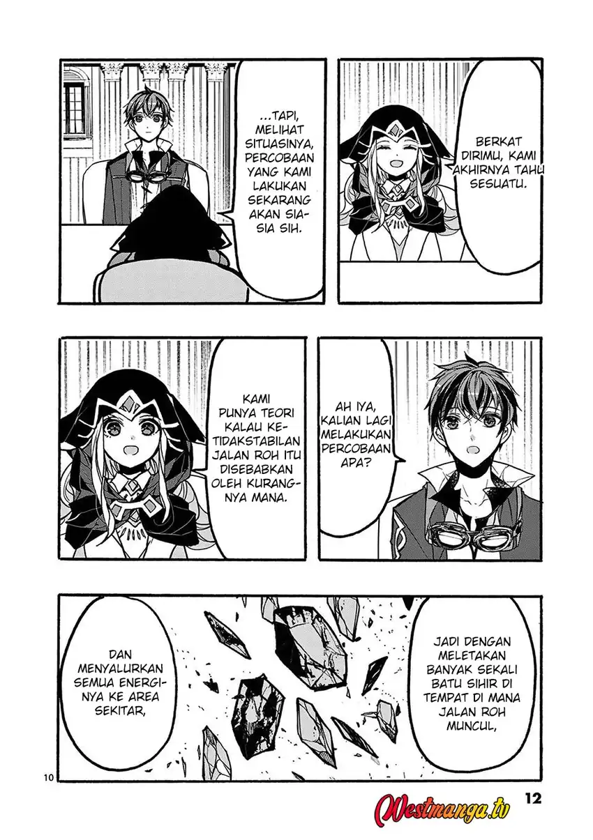 Saikyou Shoku (Ryukishi) Kara Shokyu Shoku (Hakobiya) Ni Nattano Ni Naze Ka Yushatachi Kara Tayoraretemasu chapter 45 halaman 15
