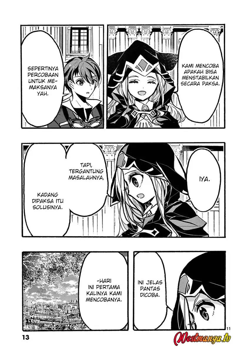 Saikyou Shoku (Ryukishi) Kara Shokyu Shoku (Hakobiya) Ni Nattano Ni Naze Ka Yushatachi Kara Tayoraretemasu chapter 45 halaman 16
