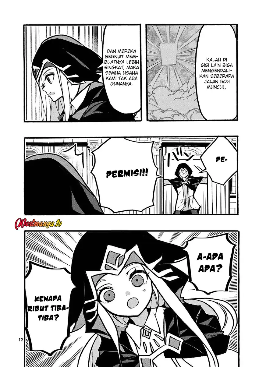 Saikyou Shoku (Ryukishi) Kara Shokyu Shoku (Hakobiya) Ni Nattano Ni Naze Ka Yushatachi Kara Tayoraretemasu chapter 45 halaman 17