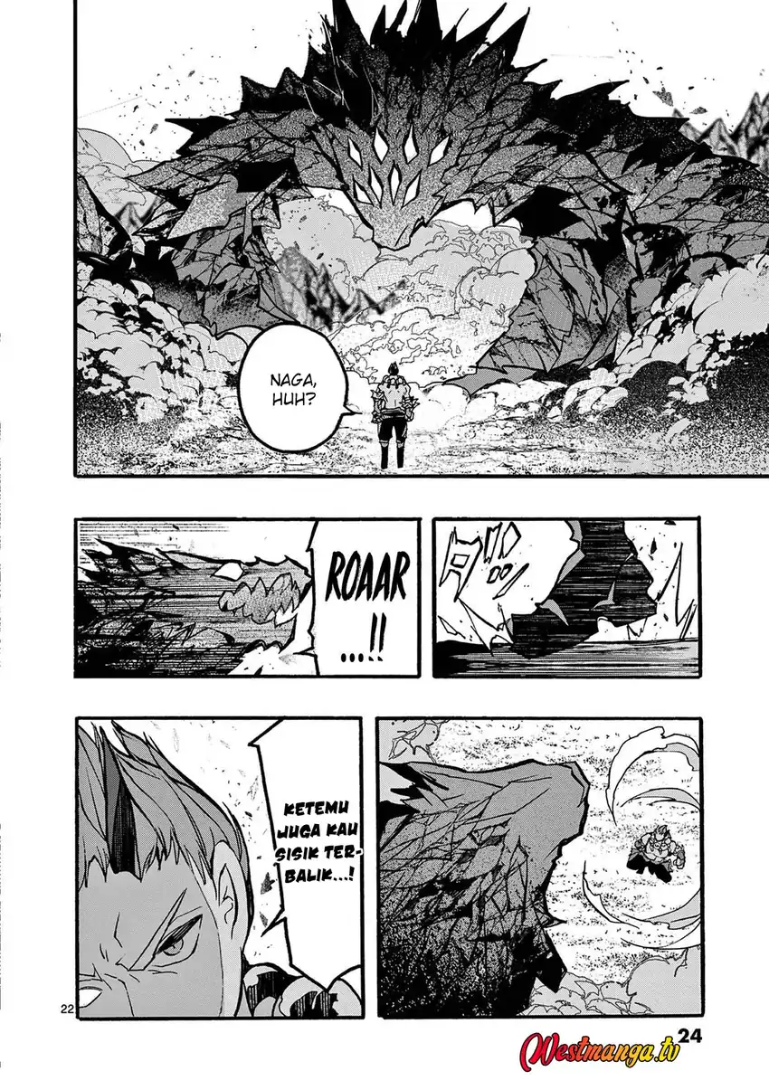 Saikyou Shoku (Ryukishi) Kara Shokyu Shoku (Hakobiya) Ni Nattano Ni Naze Ka Yushatachi Kara Tayoraretemasu chapter 45 halaman 27