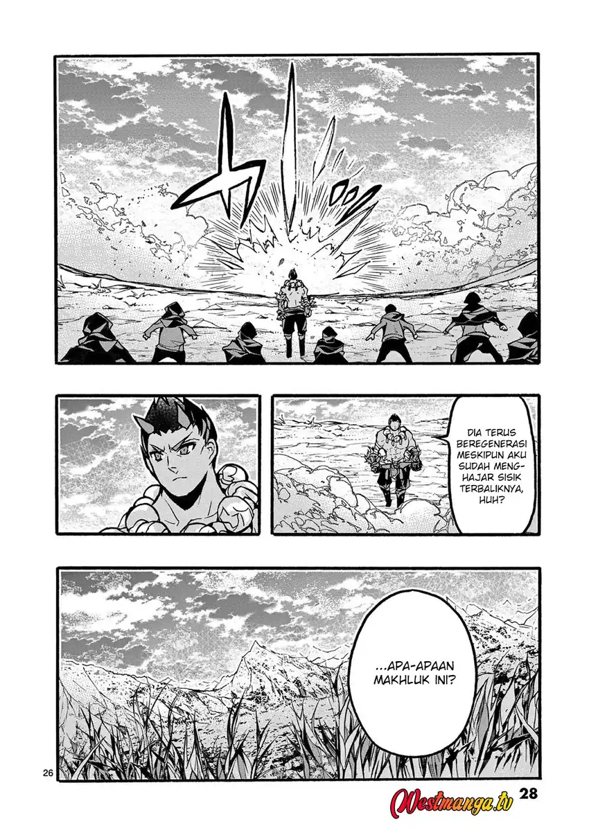 Saikyou Shoku (Ryukishi) Kara Shokyu Shoku (Hakobiya) Ni Nattano Ni Naze Ka Yushatachi Kara Tayoraretemasu chapter 45 halaman 31