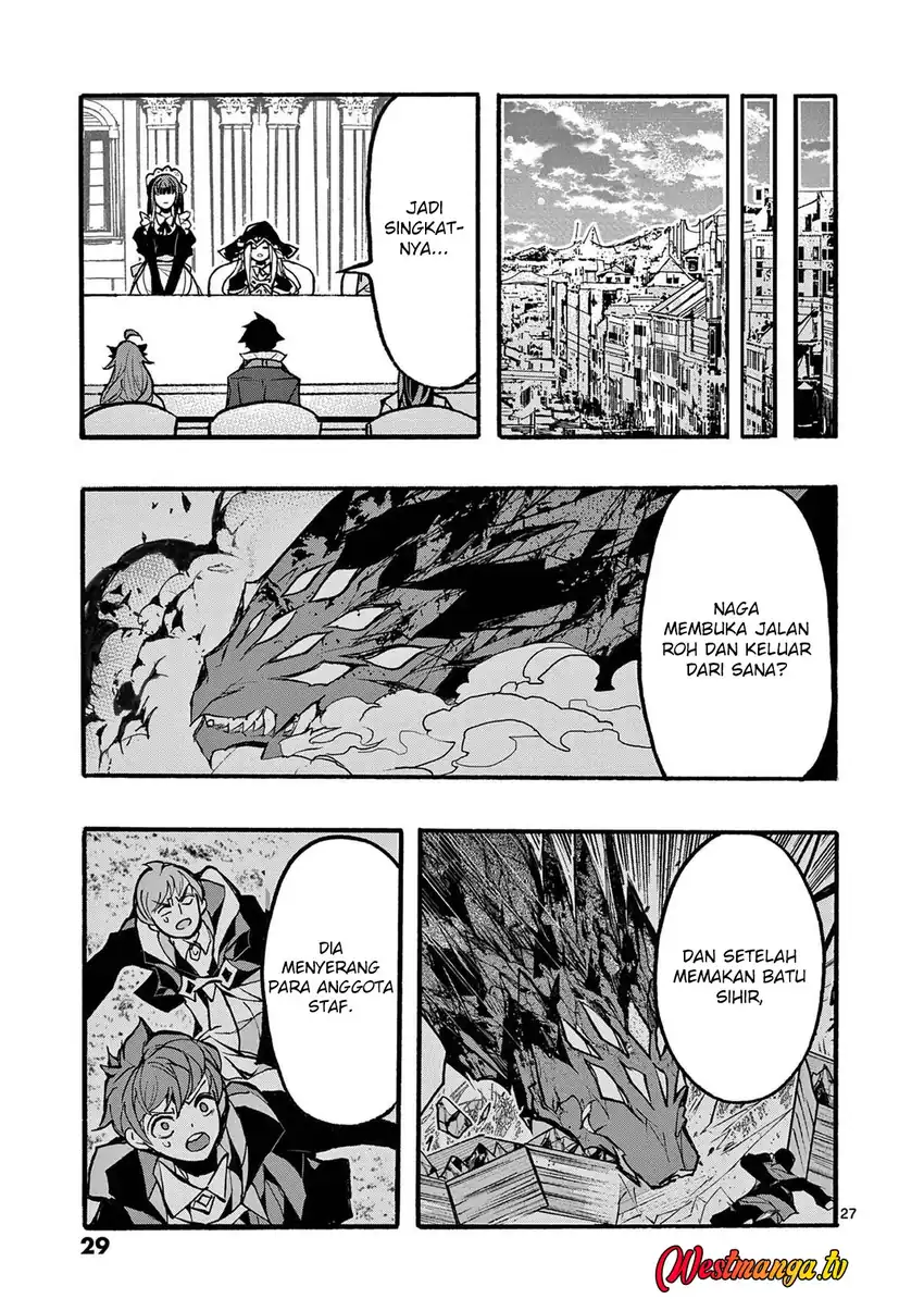 Saikyou Shoku (Ryukishi) Kara Shokyu Shoku (Hakobiya) Ni Nattano Ni Naze Ka Yushatachi Kara Tayoraretemasu chapter 45 halaman 32