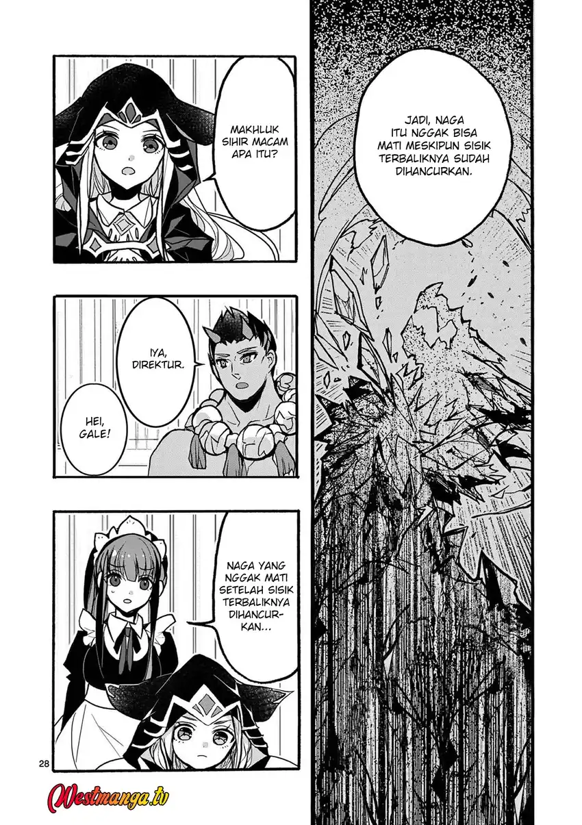 Saikyou Shoku (Ryukishi) Kara Shokyu Shoku (Hakobiya) Ni Nattano Ni Naze Ka Yushatachi Kara Tayoraretemasu chapter 45 halaman 33