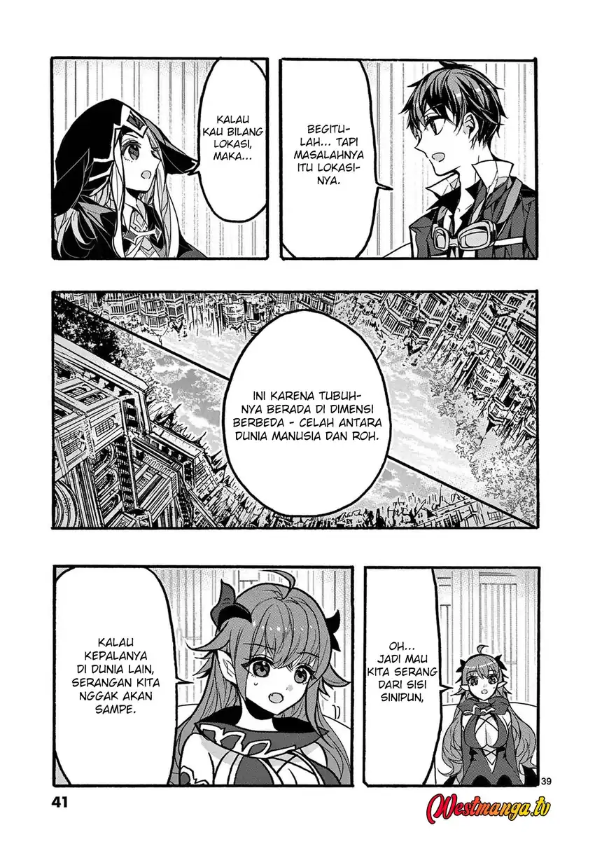 Saikyou Shoku (Ryukishi) Kara Shokyu Shoku (Hakobiya) Ni Nattano Ni Naze Ka Yushatachi Kara Tayoraretemasu chapter 45 halaman 44