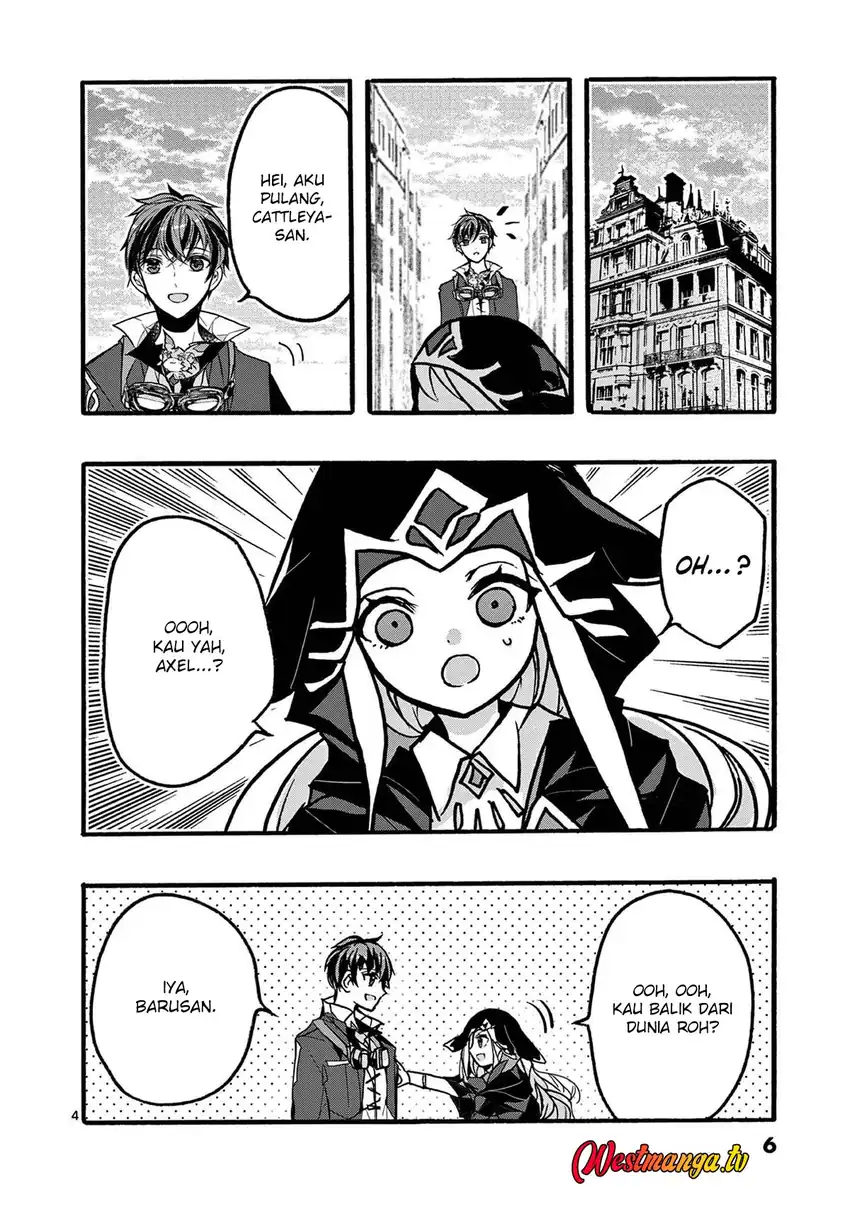 Saikyou Shoku (Ryukishi) Kara Shokyu Shoku (Hakobiya) Ni Nattano Ni Naze Ka Yushatachi Kara Tayoraretemasu chapter 45 halaman 9
