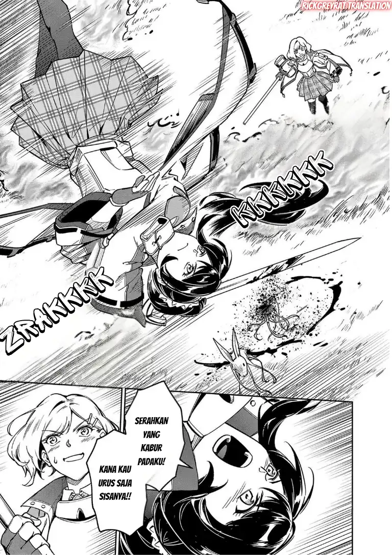 Saitei Rank no Boukensha, Yuusha Shoujo wo Sodateru Orette chapter 12.2 halaman 9
