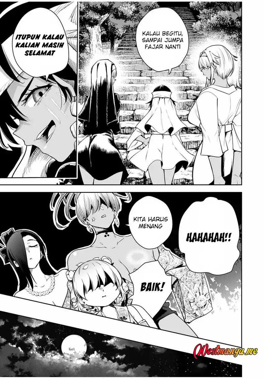 Sakigake no Hana Miko chapter 61 halaman 11