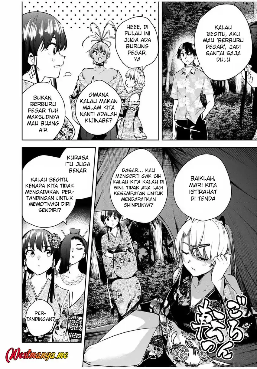 Sakigake no Hana Miko chapter 61 halaman 14