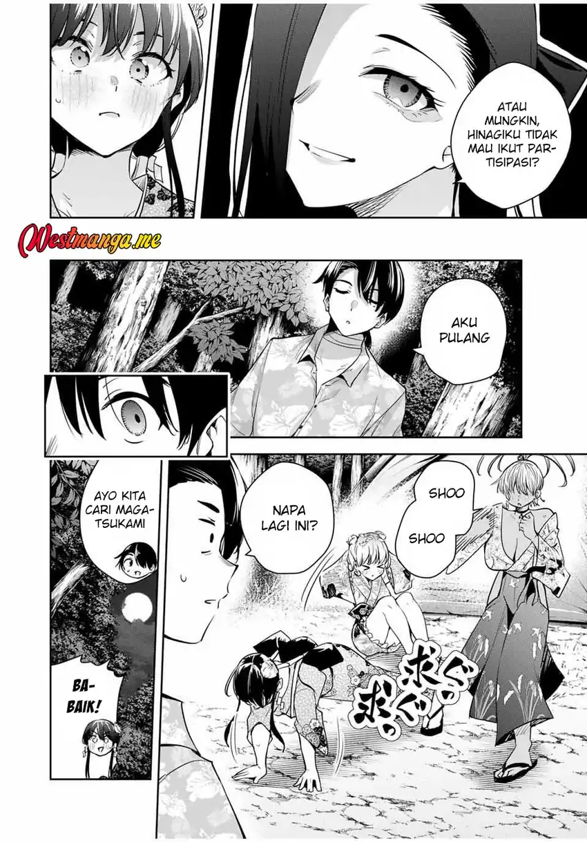 Sakigake no Hana Miko chapter 61 halaman 16