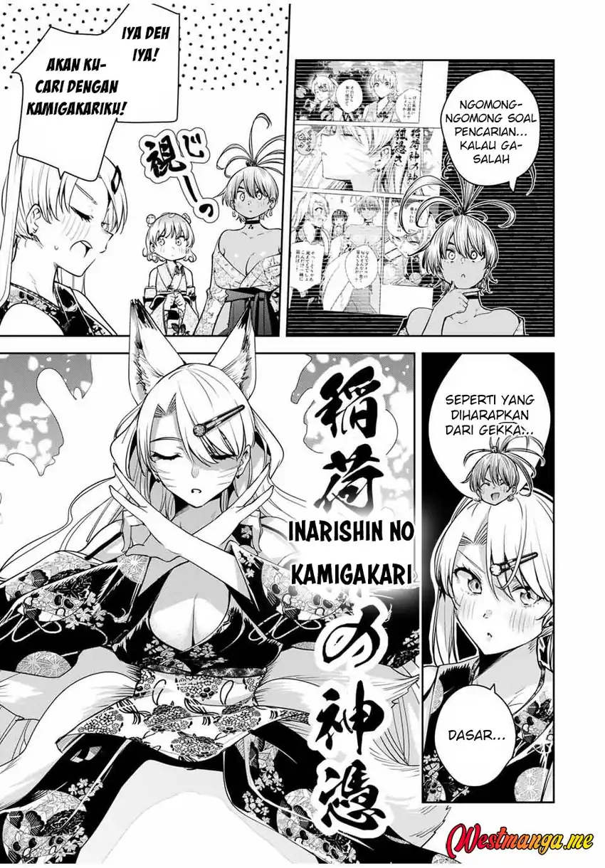 Sakigake no Hana Miko chapter 61 halaman 17