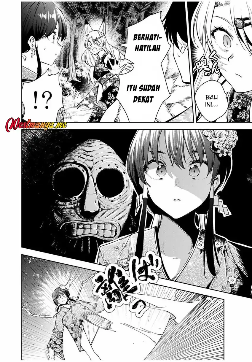 Sakigake no Hana Miko chapter 61 halaman 18