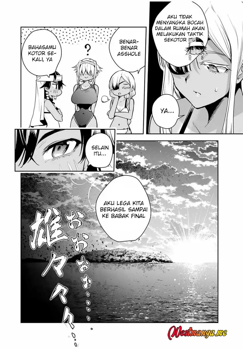 Sakigake no Hana Miko chapter 61 halaman 4