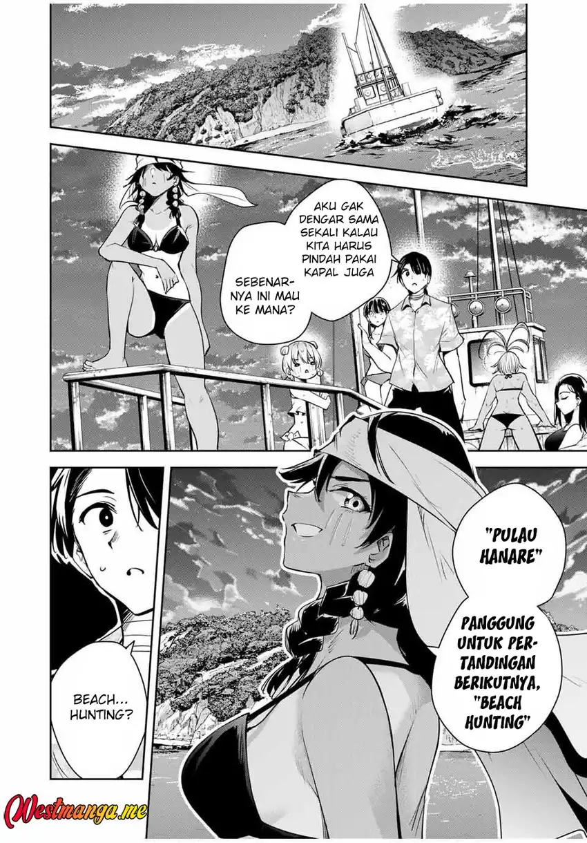 Sakigake no Hana Miko chapter 61 halaman 6