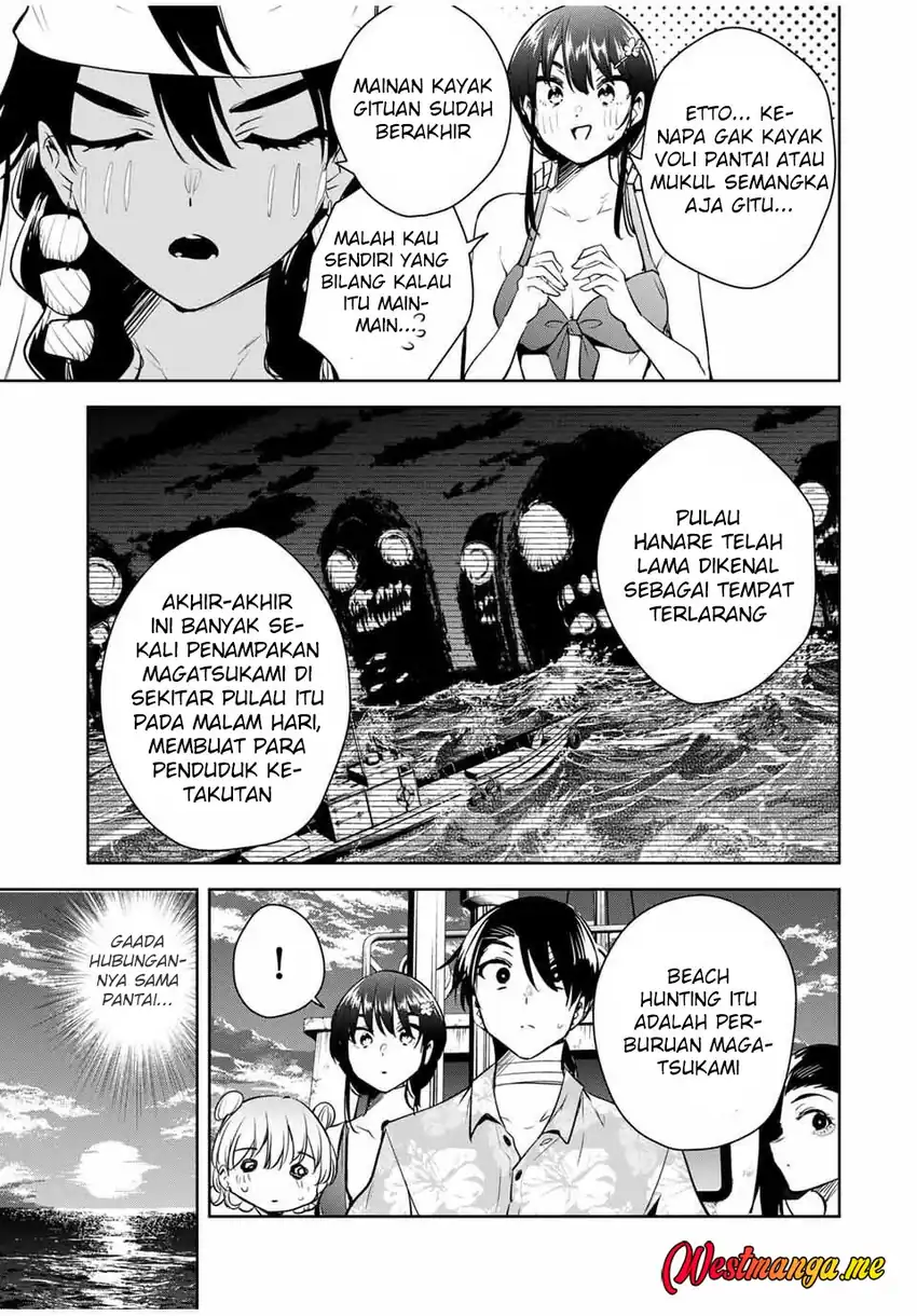 Sakigake no Hana Miko chapter 61 halaman 7