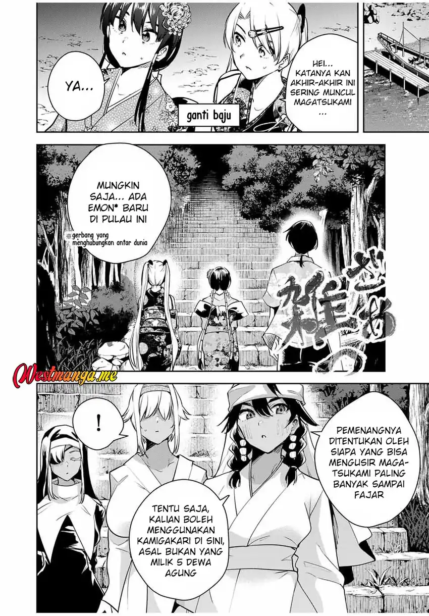Sakigake no Hana Miko chapter 61 halaman 8