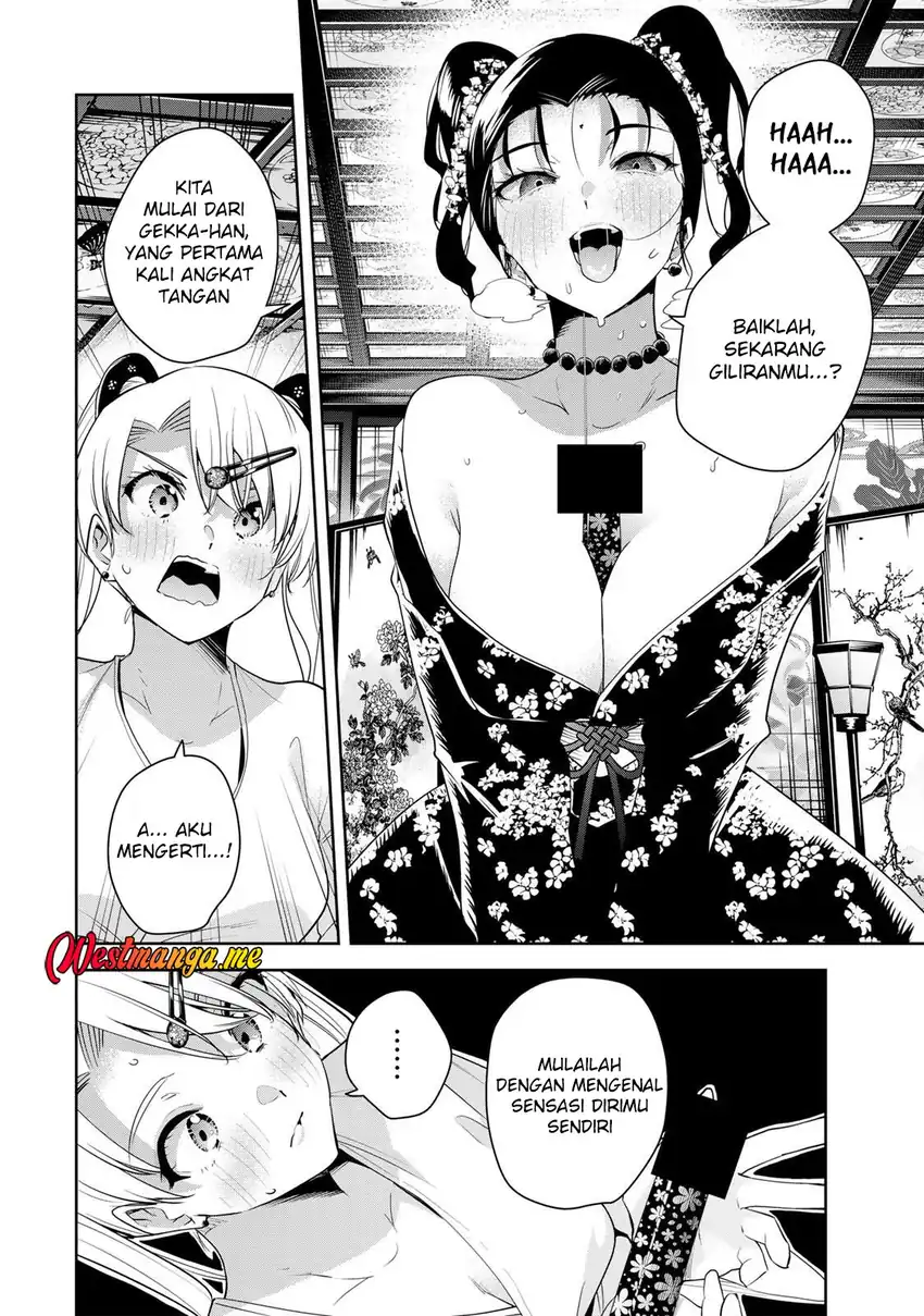 Sakigake no Hana Miko chapter 67 halaman 10