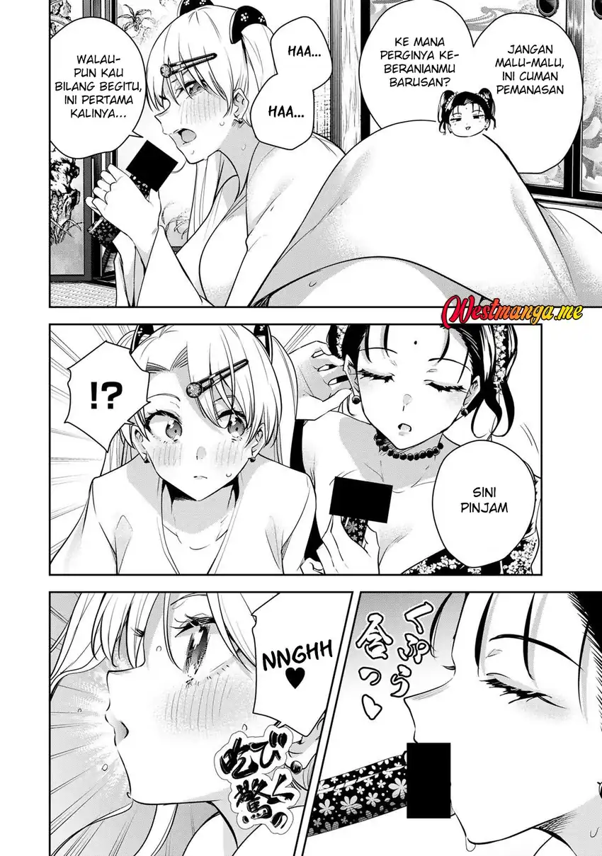 Sakigake no Hana Miko chapter 67 halaman 12