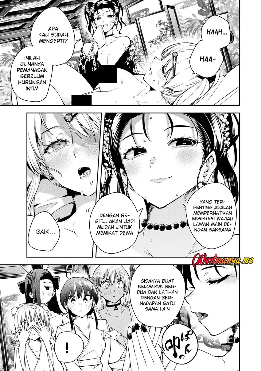 Sakigake no Hana Miko chapter 67 halaman 15