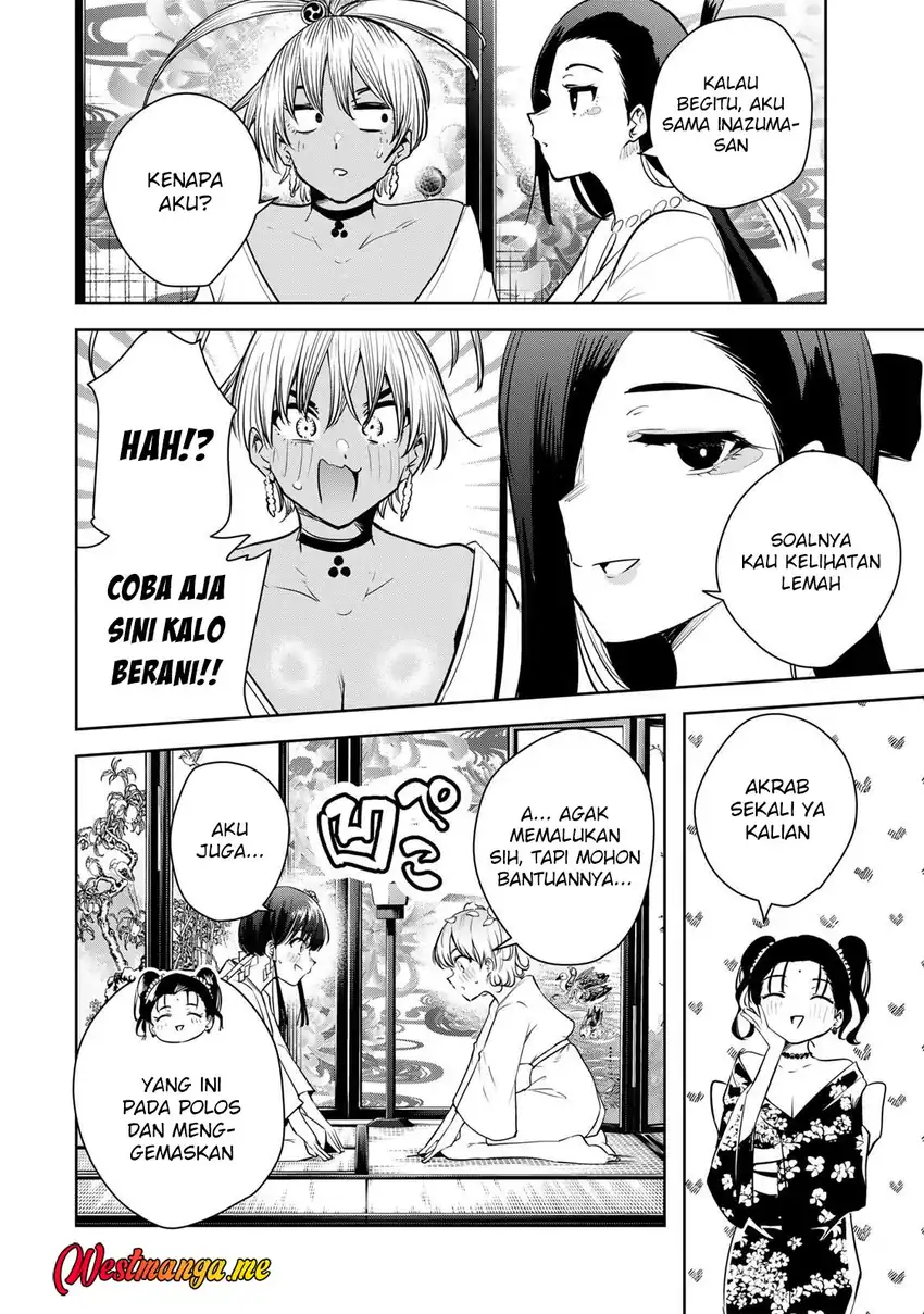 Sakigake no Hana Miko chapter 67 halaman 16