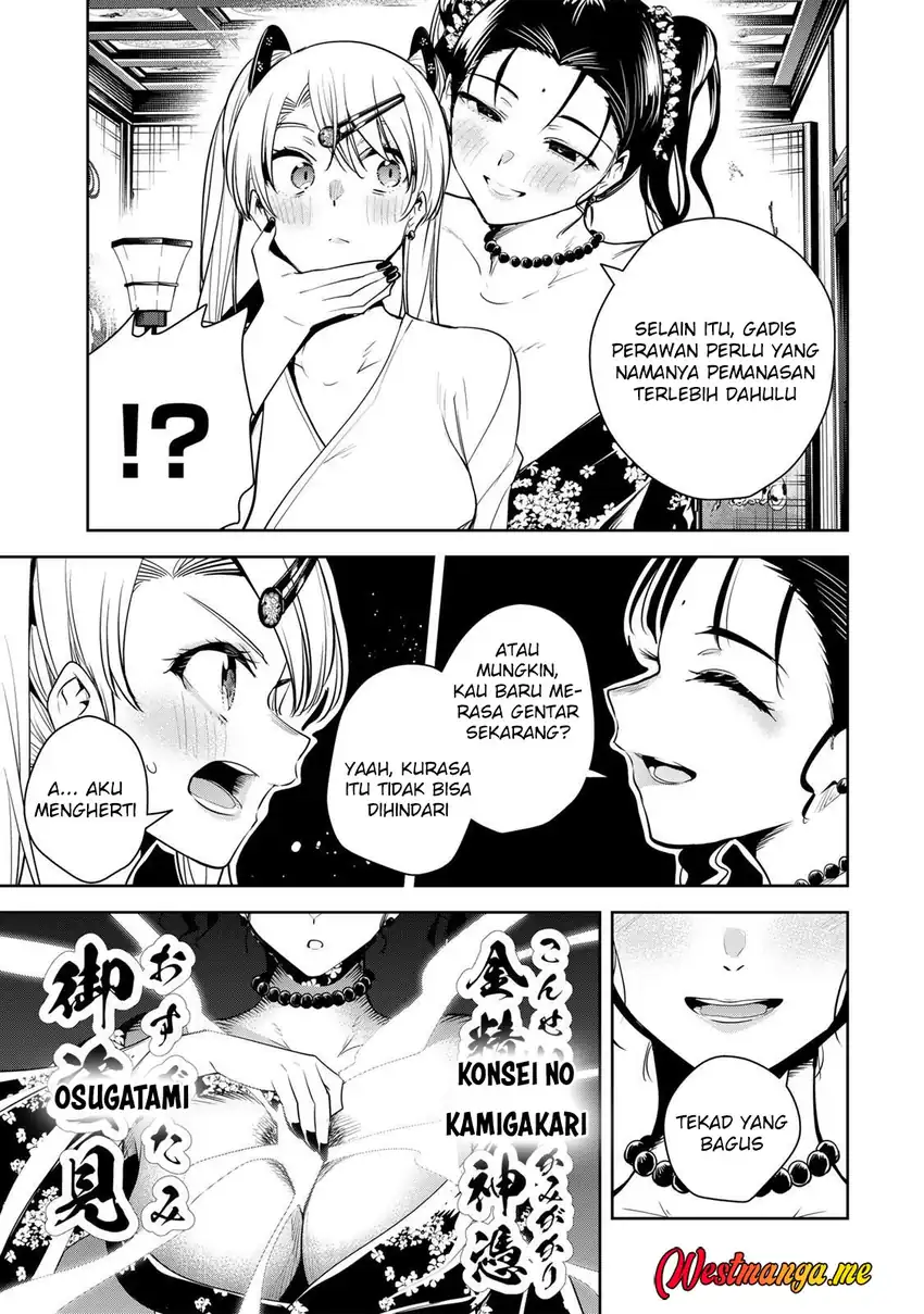 Sakigake no Hana Miko chapter 67 halaman 7