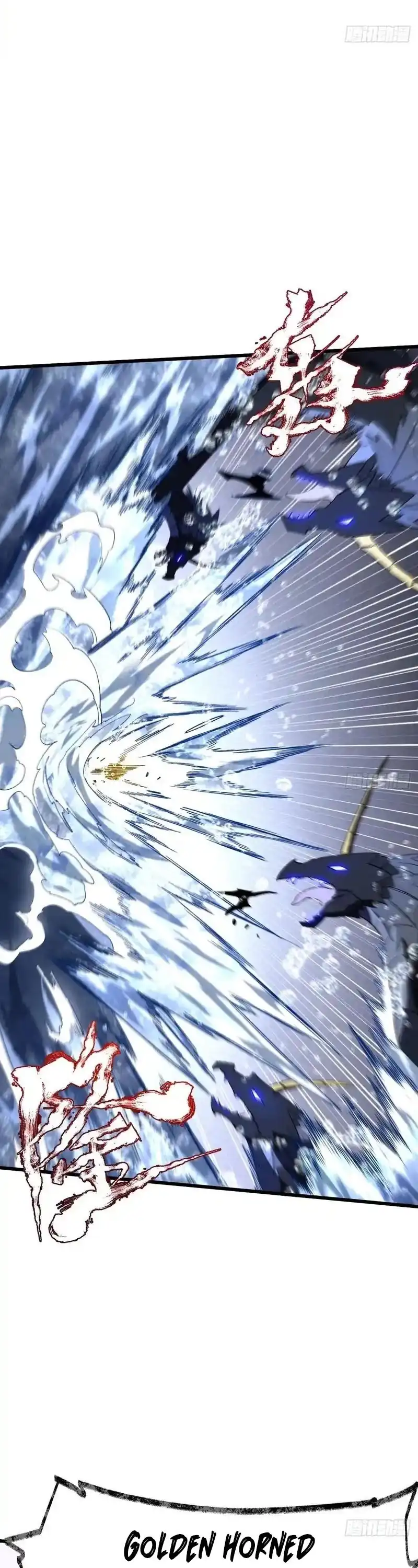 Scoring the Sacred Body of the Ancients from the Get-go chapter 130 halaman 34