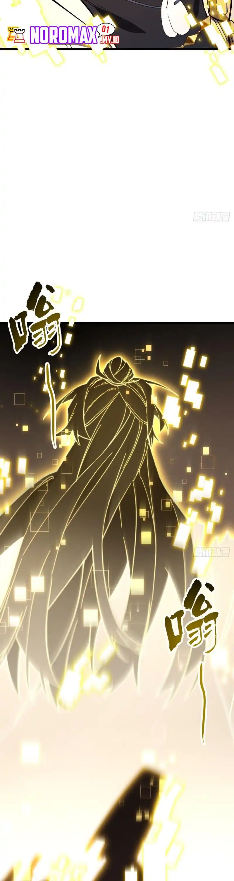 Scoring the Sacred Body of the Ancients from the Get-go chapter 133 halaman 10