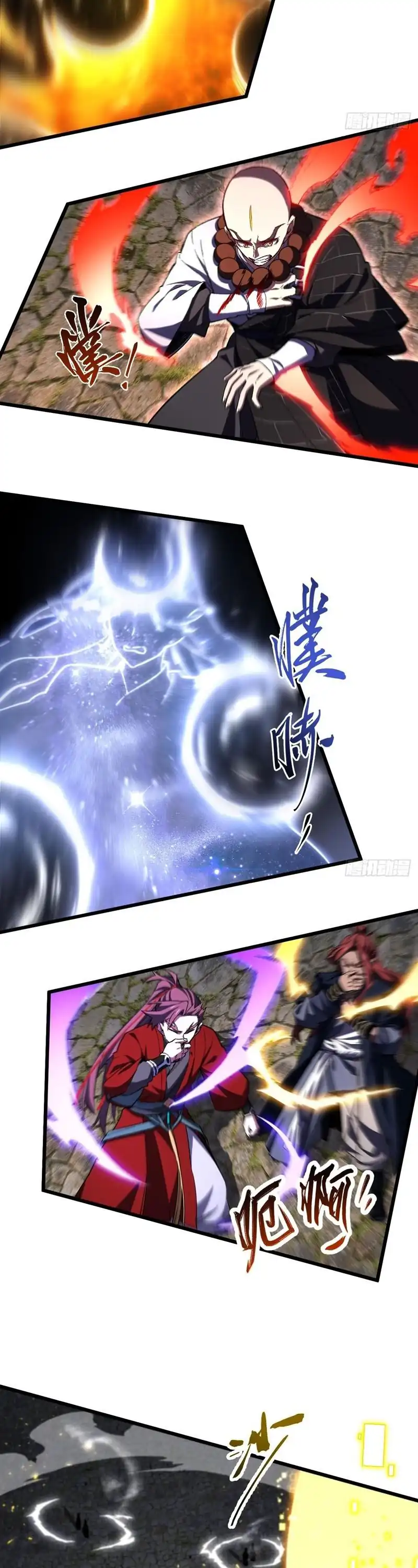 Scoring the Sacred Body of the Ancients from the Get-go chapter 133 halaman 25