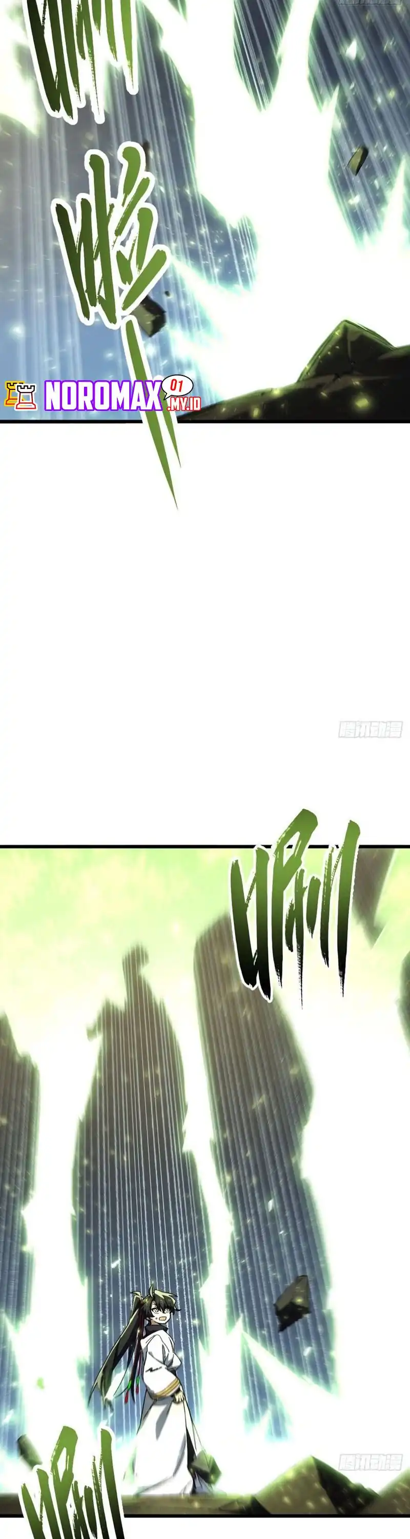 Scoring the Sacred Body of the Ancients from the Get-go chapter 139 halaman 21