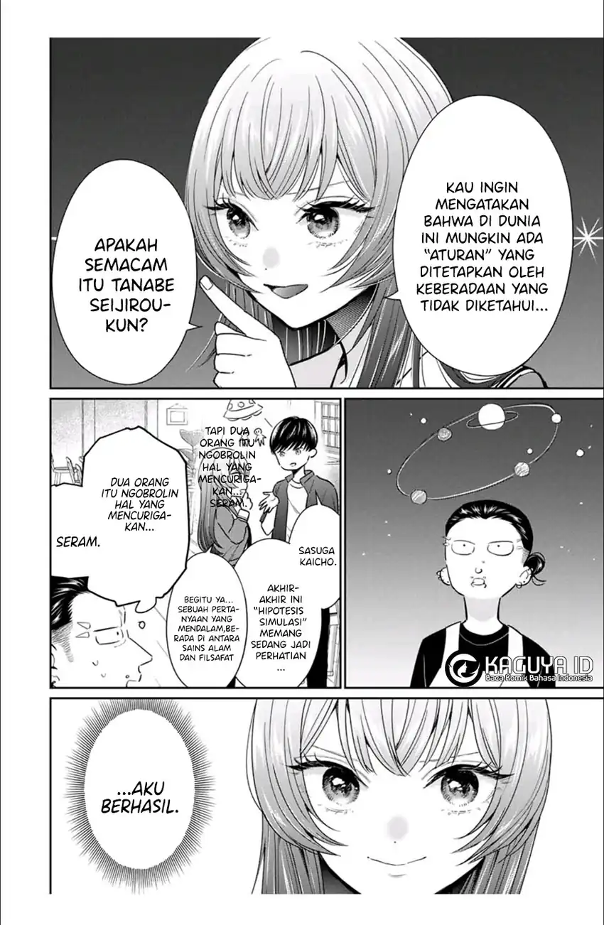 Seibutsubu no Tanabe-kun chapter 5 halaman 14