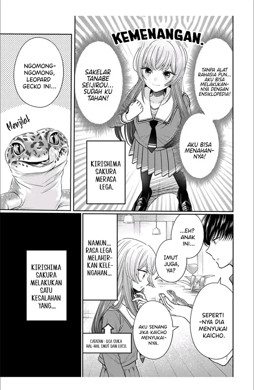 Seibutsubu no Tanabe-kun chapter 5 halaman 15