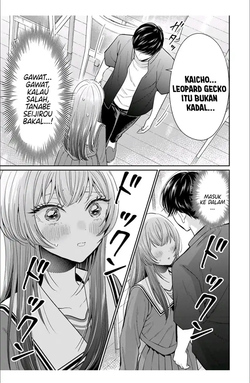 Seibutsubu no Tanabe-kun chapter 5 halaman 17