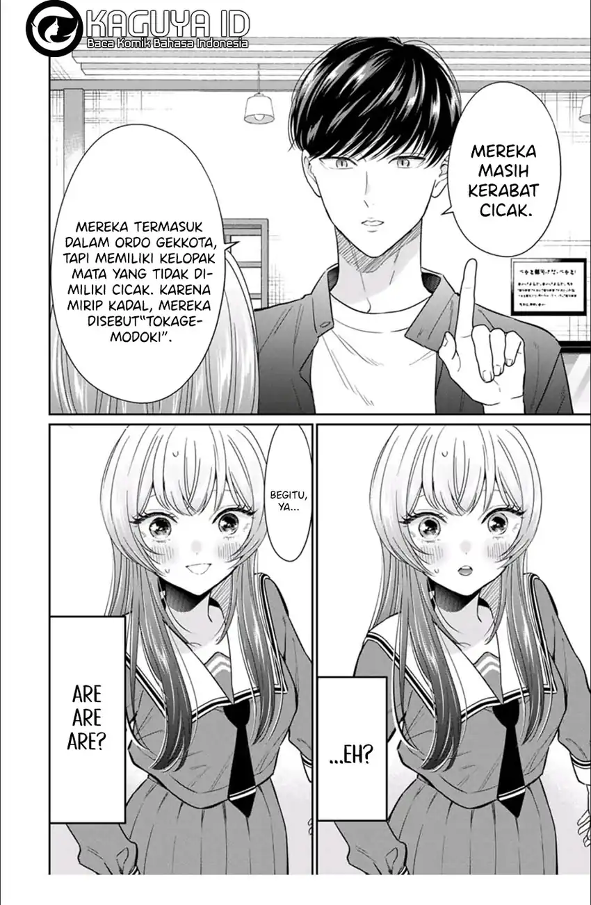 Seibutsubu no Tanabe-kun chapter 5 halaman 18