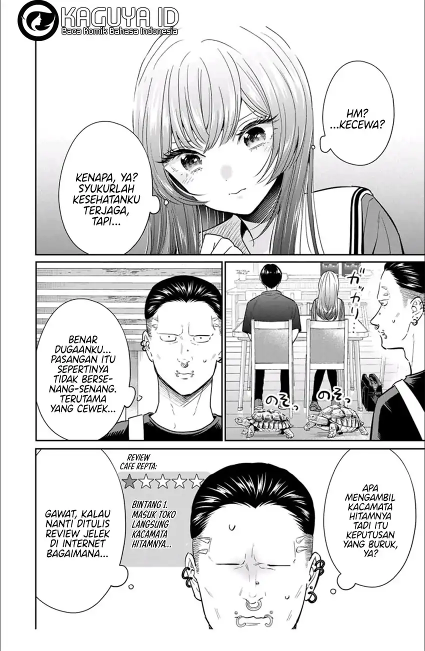 Seibutsubu no Tanabe-kun chapter 5 halaman 20