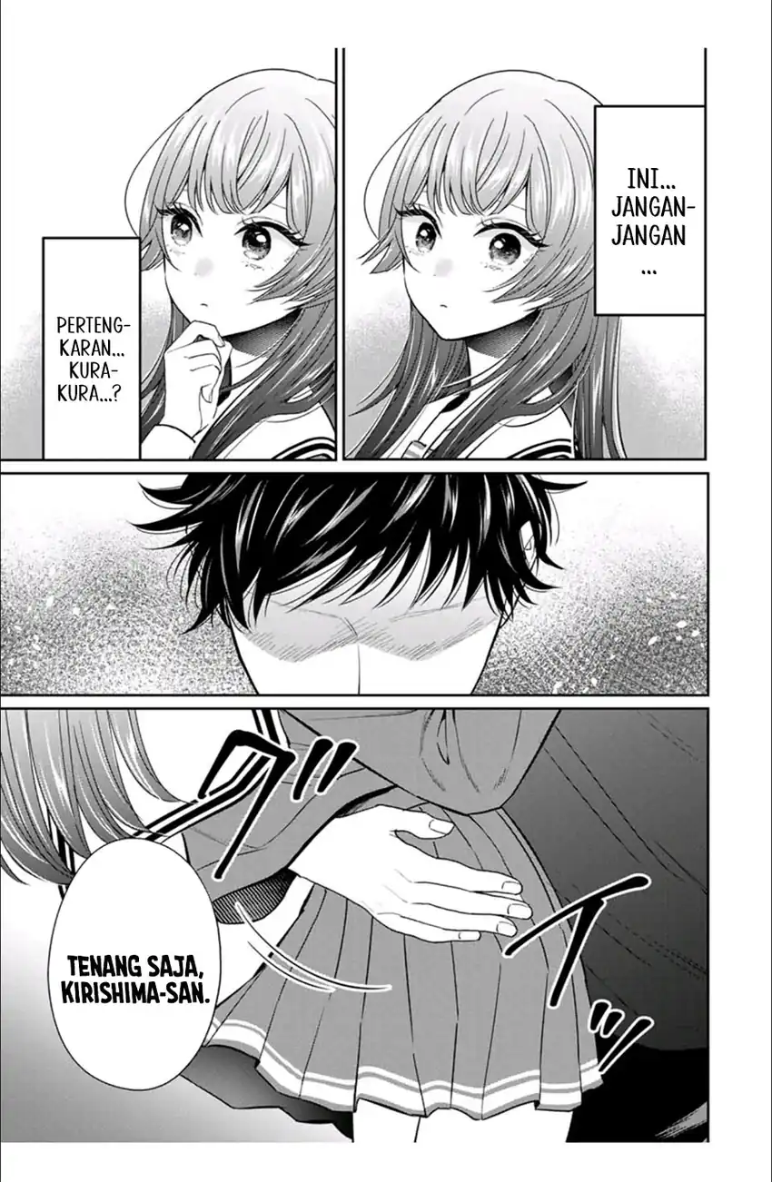 Seibutsubu no Tanabe-kun chapter 5 halaman 23