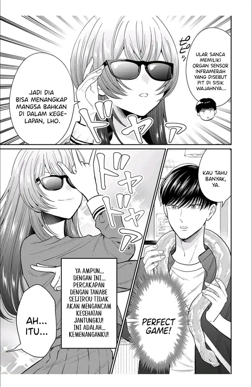 Seibutsubu no Tanabe-kun chapter 5 halaman 5