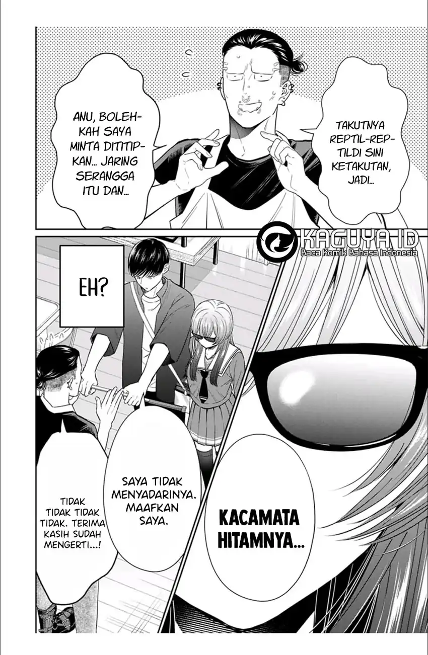 Seibutsubu no Tanabe-kun chapter 5 halaman 6