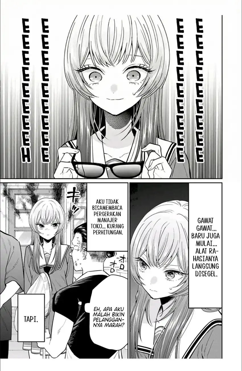 Seibutsubu no Tanabe-kun chapter 5 halaman 7