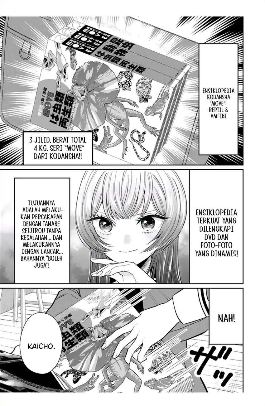 Seibutsubu no Tanabe-kun chapter 5 halaman 9